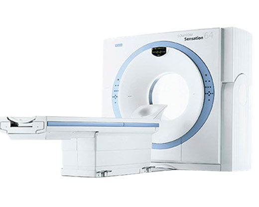 Pre-Owned 64 Slice CT System Somatom SENSATION 64 ( Cardiac CT ) Pre-Owned 64 Slice CT System Somatom SENSATION 64 ( Cardiac CT )